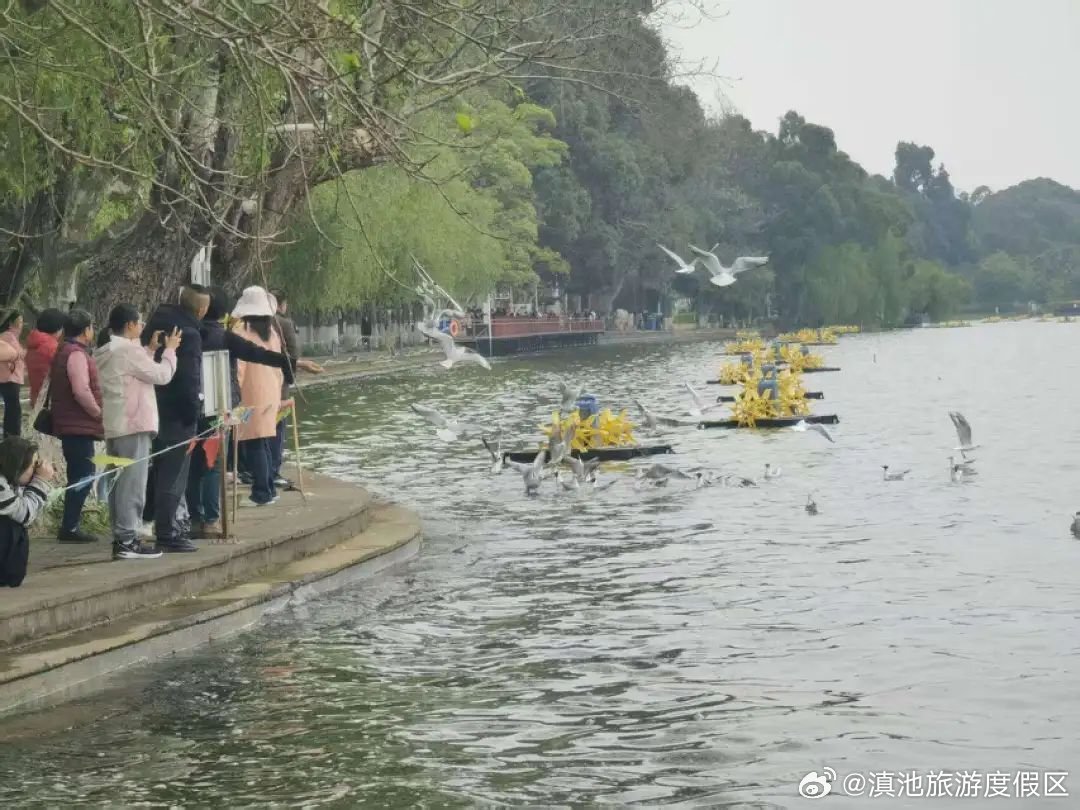 滇池旅游度假区