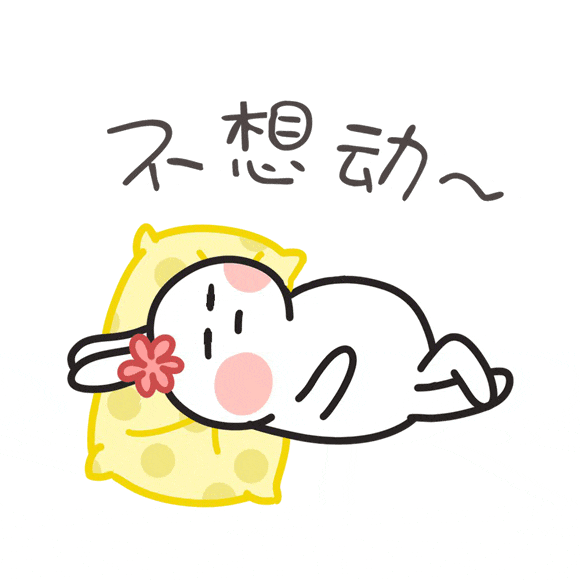 云南疾控