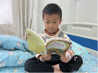 云南省马关县人民医院