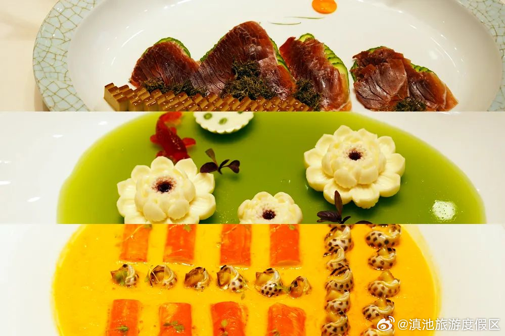 滇池旅游度假区