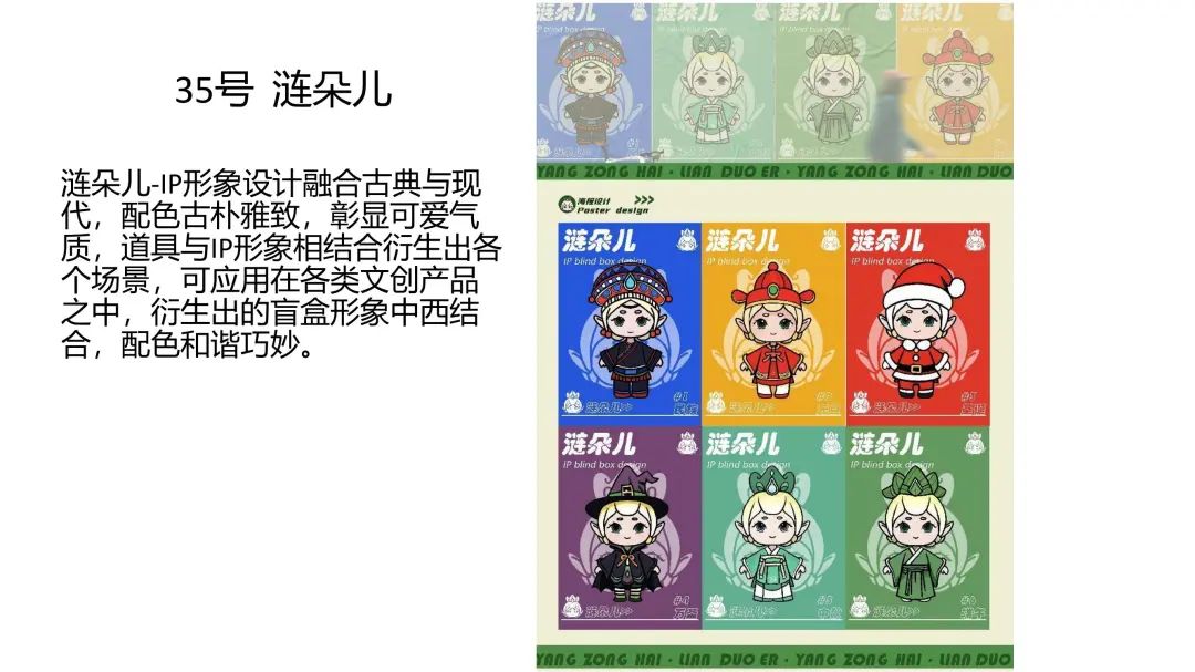 昆明阳宗海风景名胜区