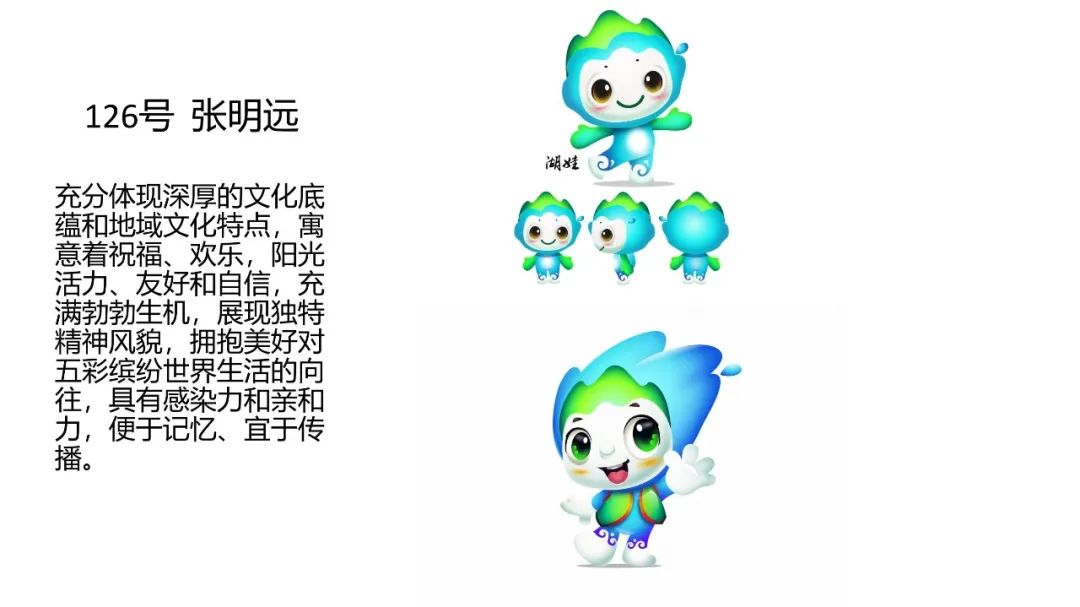 昆明阳宗海风景名胜区