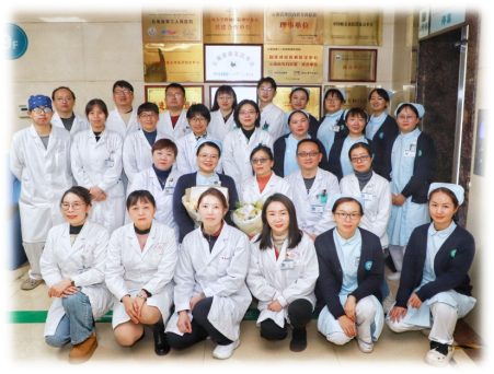 云南省第三人民医院