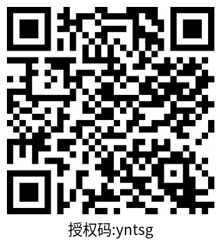 云南省图书馆