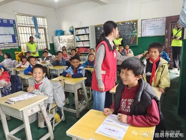 昆明寻甸发布