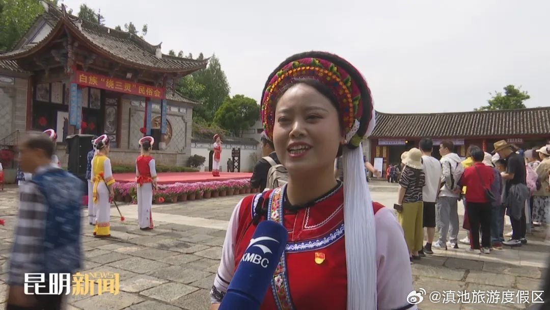 滇池旅游度假区