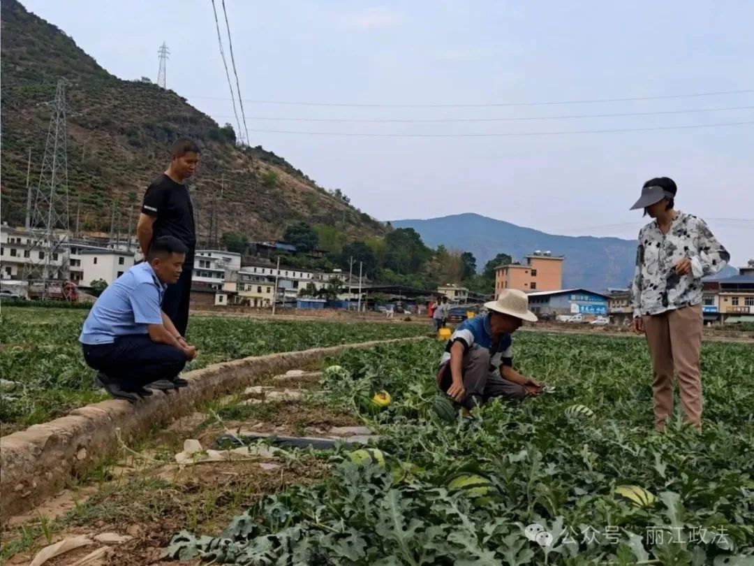 云南丽江警方