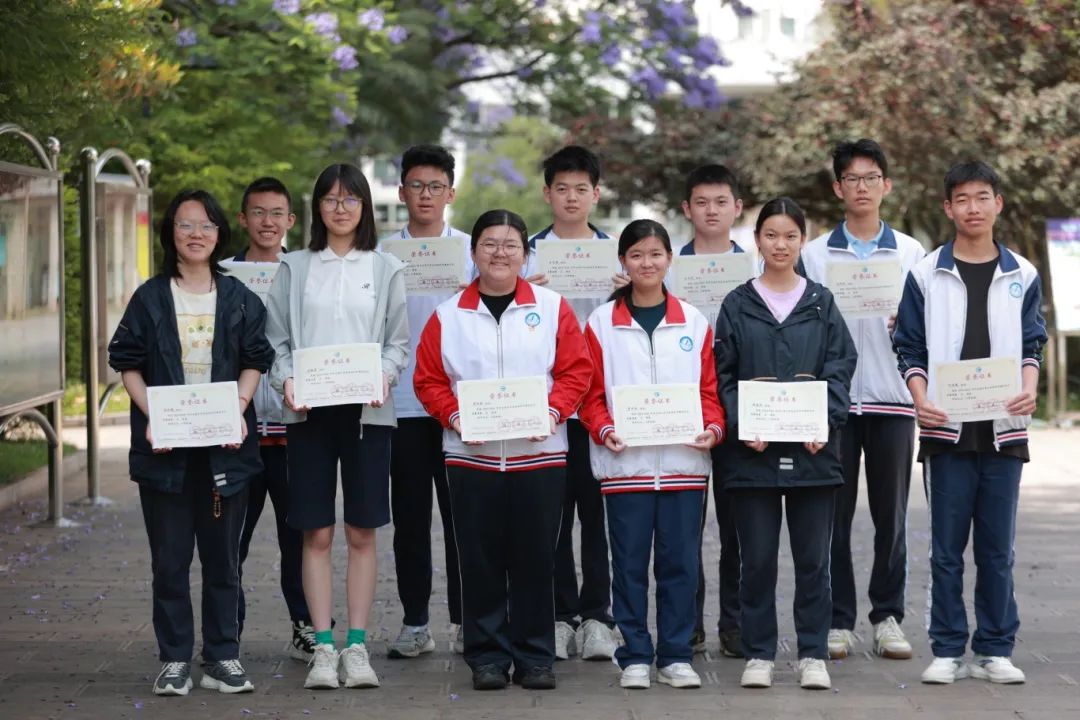 昆明西山教育体育