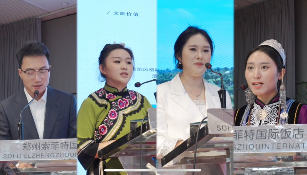 红河文旅