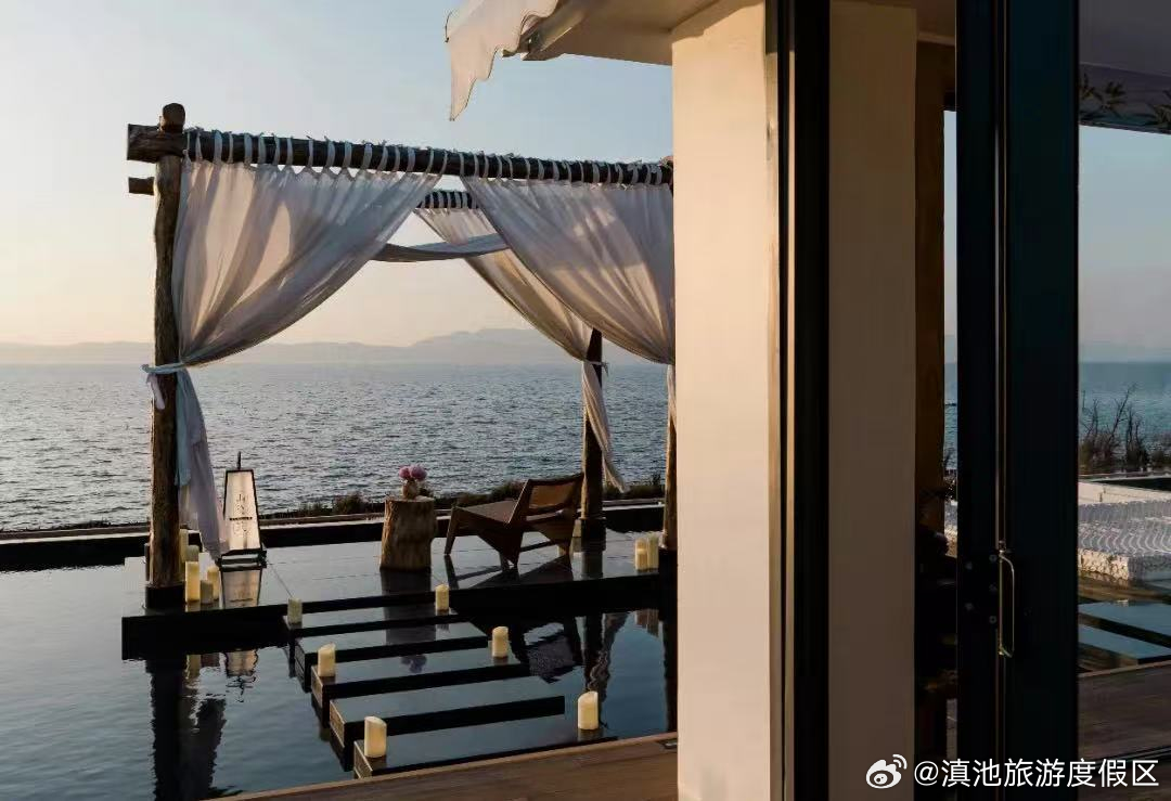 滇池旅游度假区