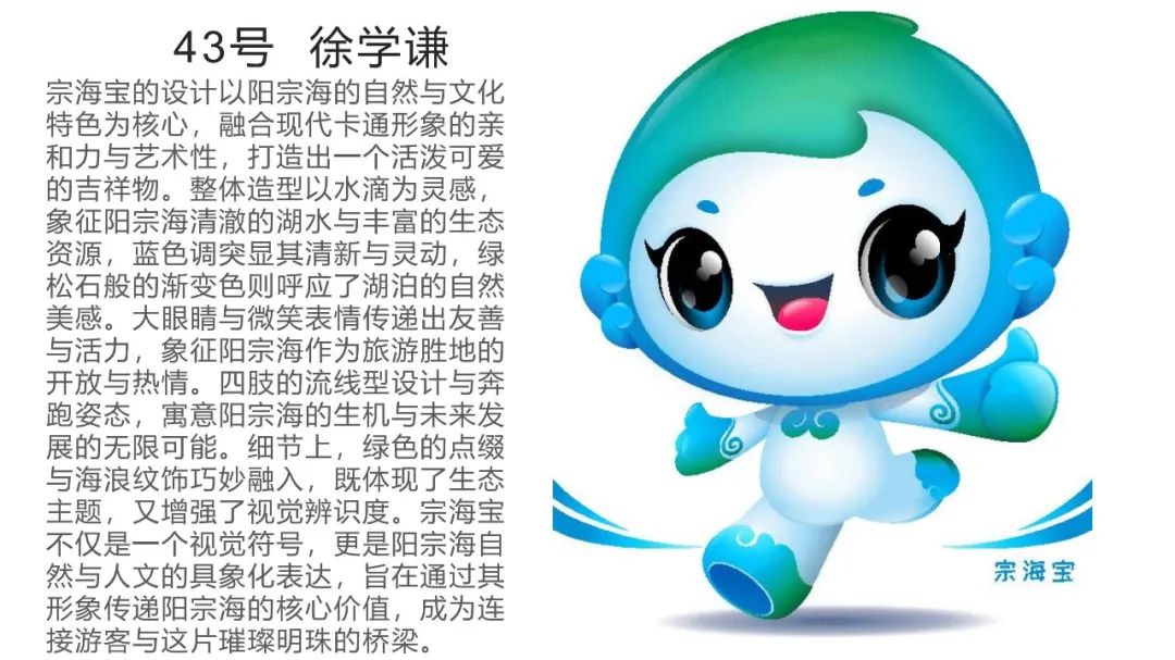 昆明阳宗海风景名胜区