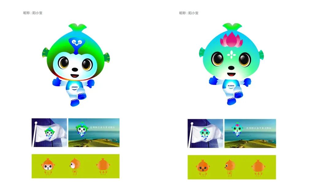 昆明阳宗海风景名胜区