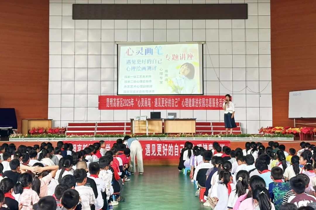 昆明国家高新区发布