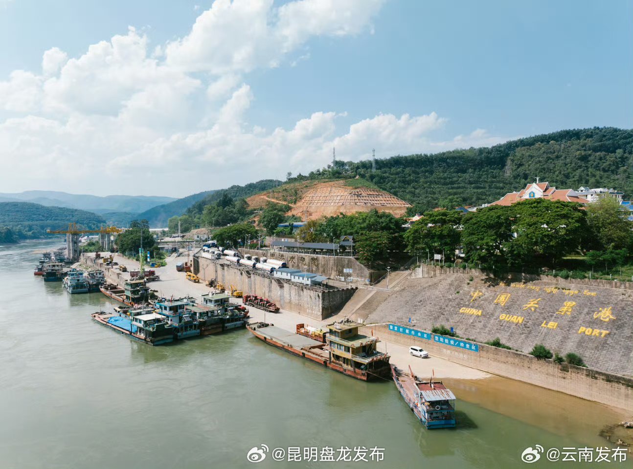 昆明盘龙发布