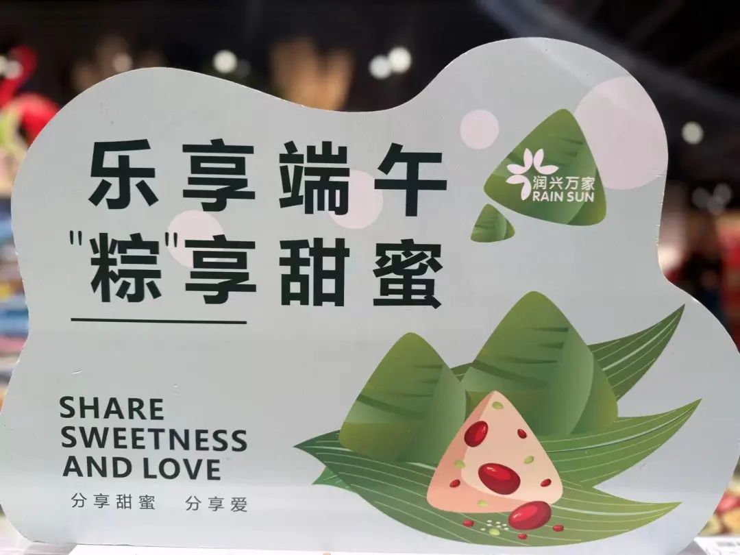 晋宁 诗意的栖居地