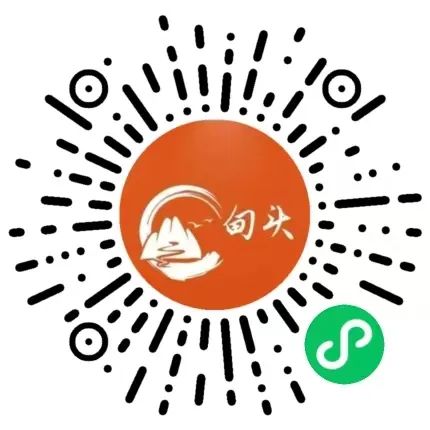 晋宁 诗意的栖居地