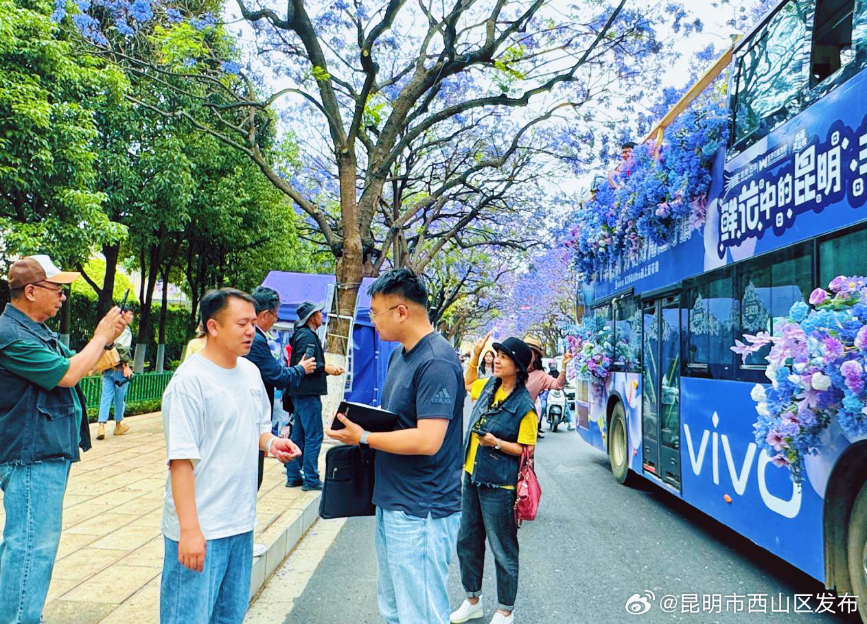 将“流量”变“留量” 昆明市监督助力城市漫步持续出圈