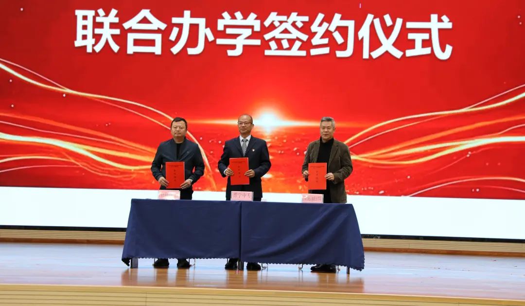 晋宁 诗意的栖居地