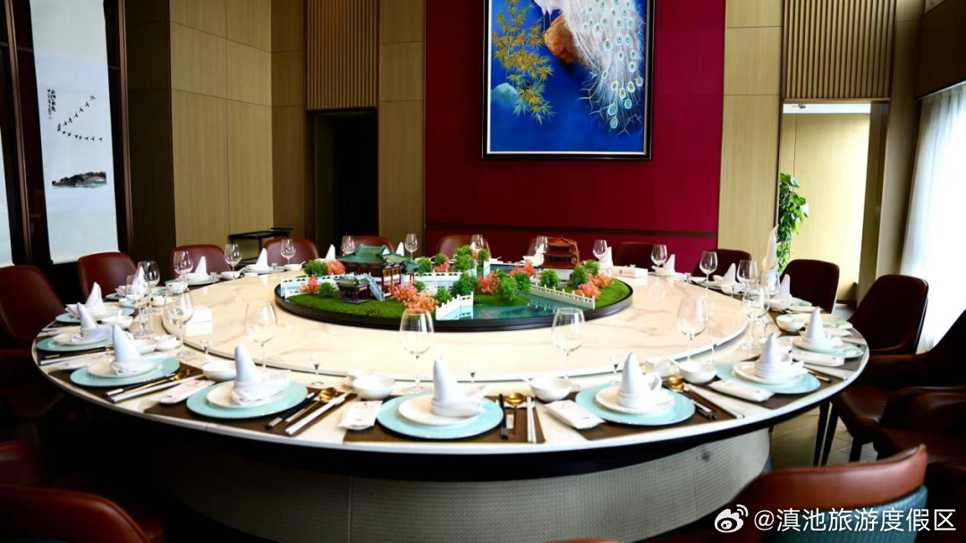 滇池旅游度假区