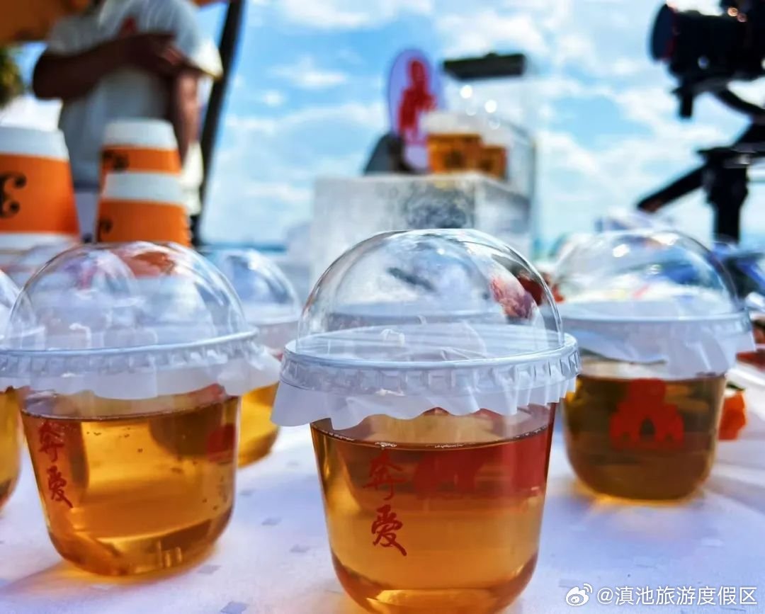 滇池旅游度假区