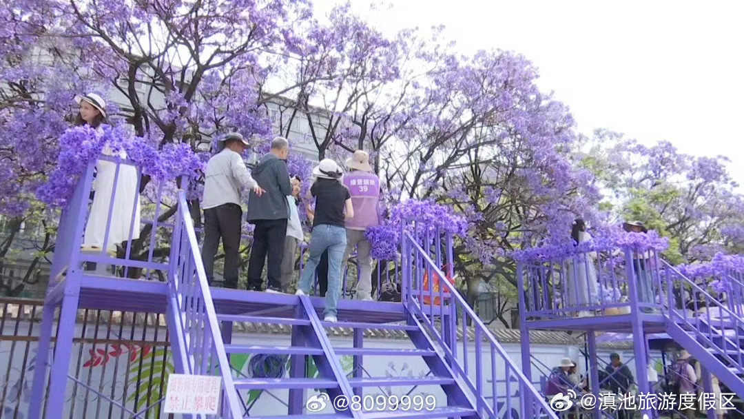 滇池旅游度假区