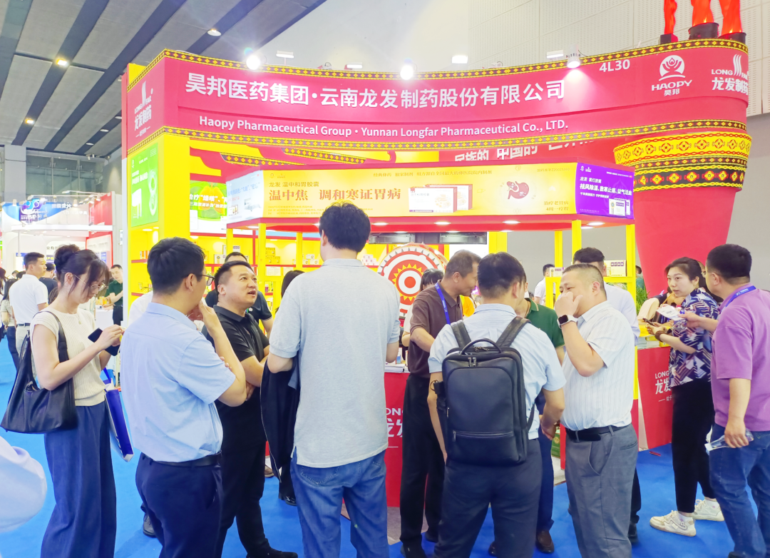 昆明国家高新区发布