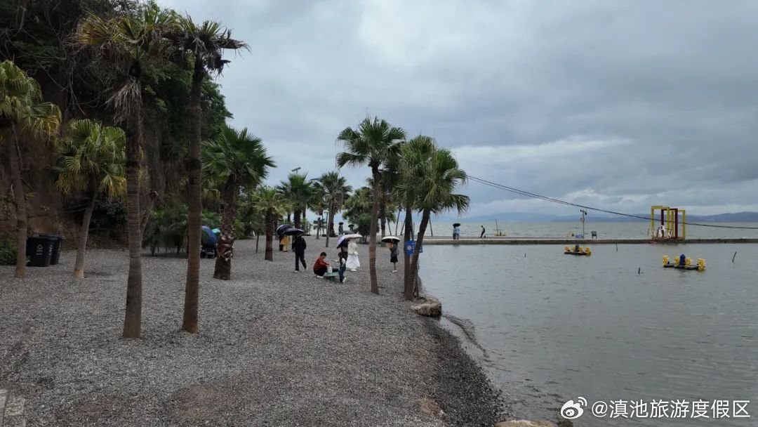滇池旅游度假区