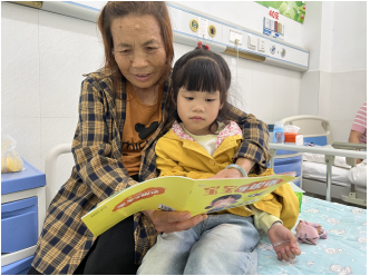 云南省马关县人民医院