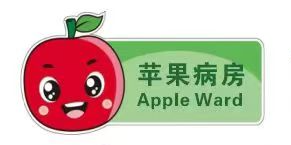 云南省马关县人民医院