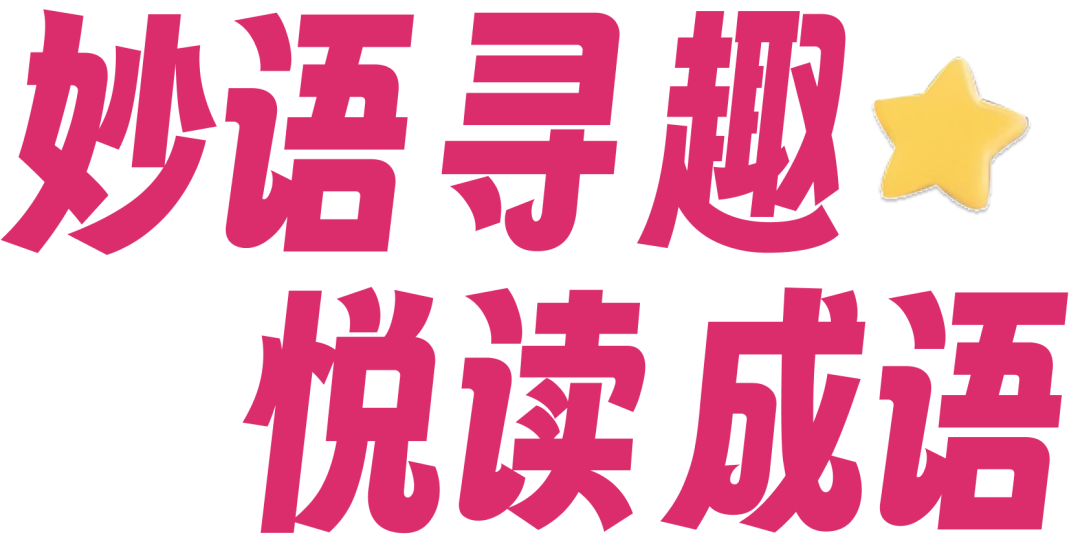 昆明市西山区图书馆