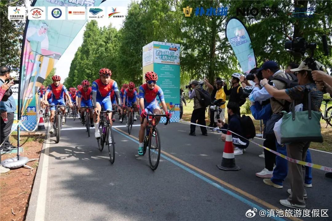 滇池旅游度假区