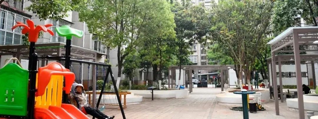 都市时报