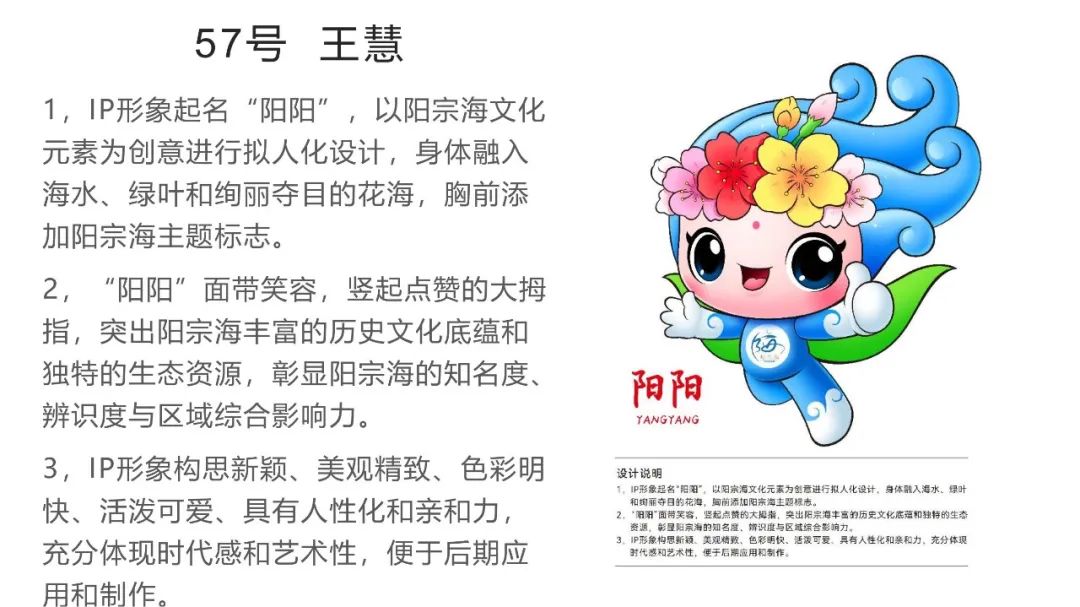 昆明阳宗海风景名胜区