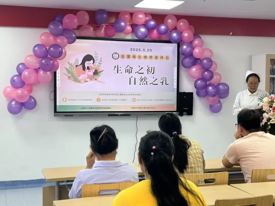 云南省文山州人民医院