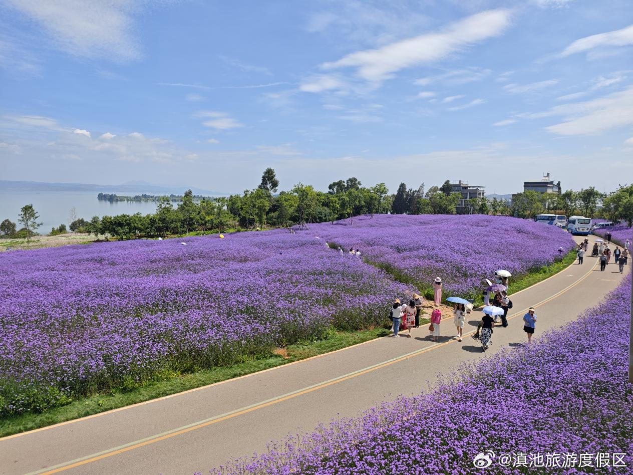 滇池旅游度假区