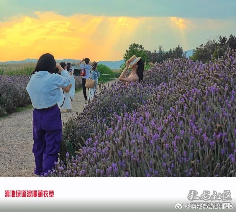 滇池旅游度假区