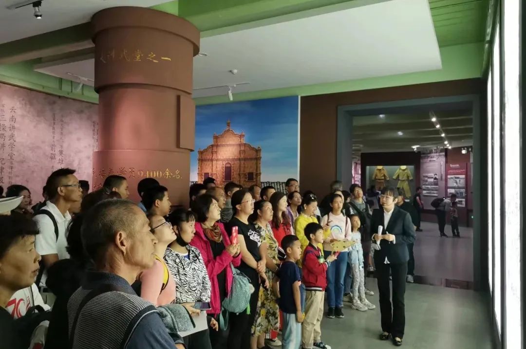 云南陆军讲武堂历史博物馆