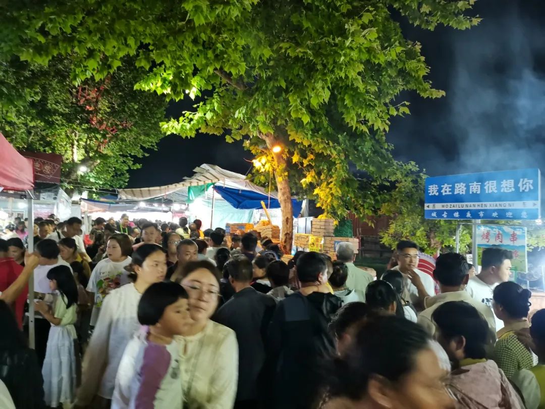 石林融媒