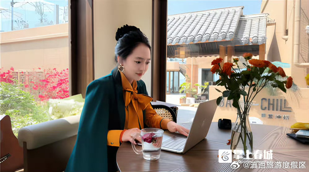 滇池旅游度假区