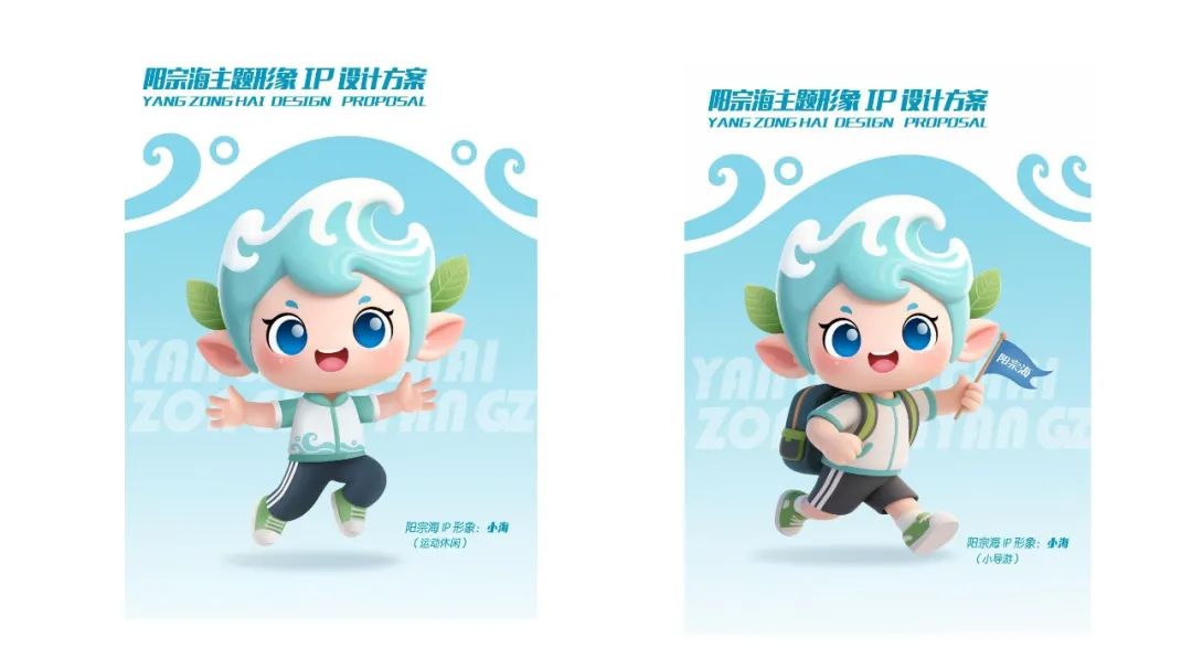 昆明阳宗海风景名胜区