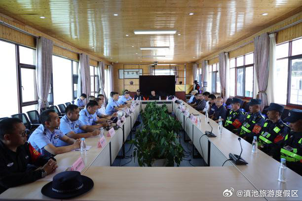 滇池旅游度假区