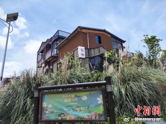 滇池旅游度假区