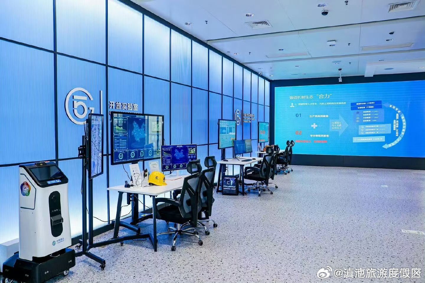 2024年全省移动通信基站总数达48.4万个！我省以数字技术赋能高质量发展