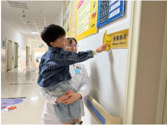 云南省马关县人民医院