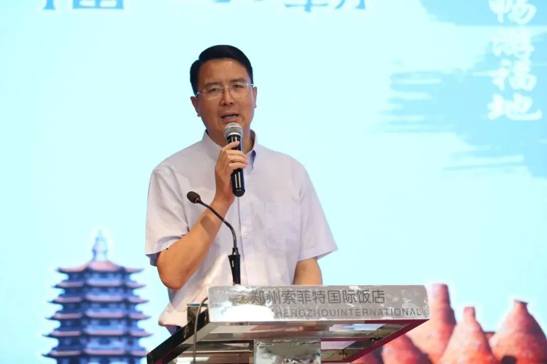 红河文旅