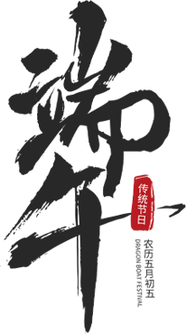 石林融媒