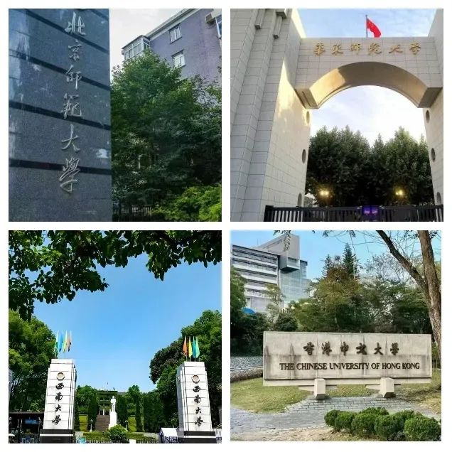 昆明西山教育体育