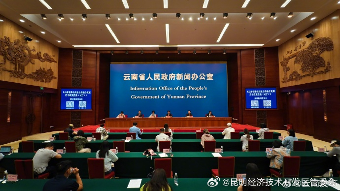 2024年云南高速公路里程居全国第2位