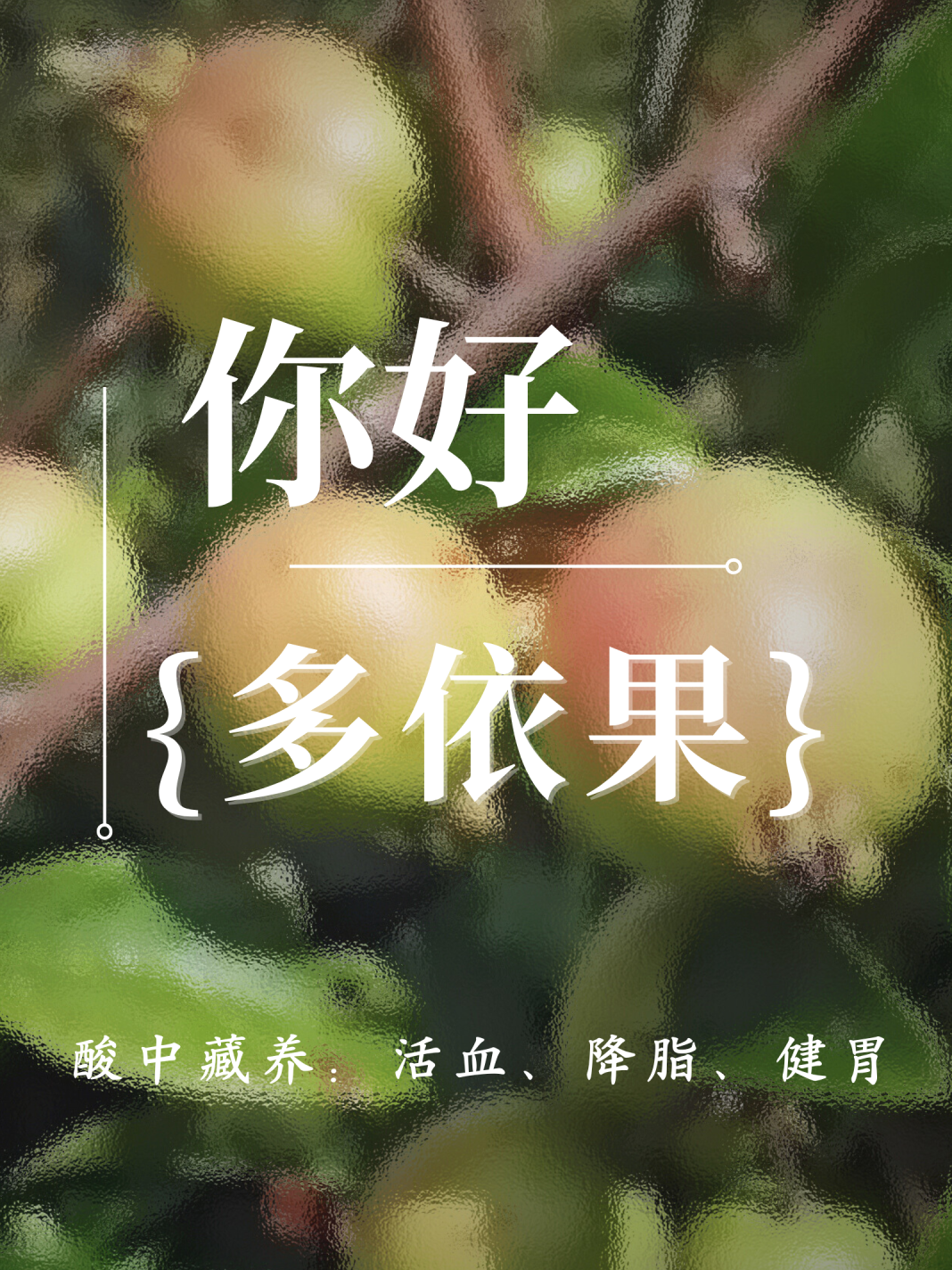 昆明市中医医院