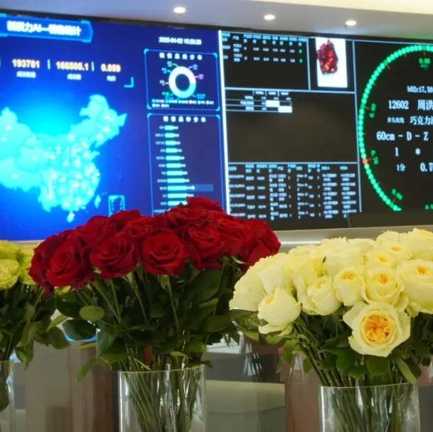 晋宁 诗意的栖居地